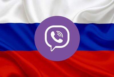 База Viber Архангельск 31000 номеров