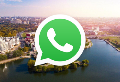 Вся База Whatsapp Белоруcсии 2200000 номеров