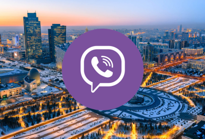 База Viber Астана 8600 номеров