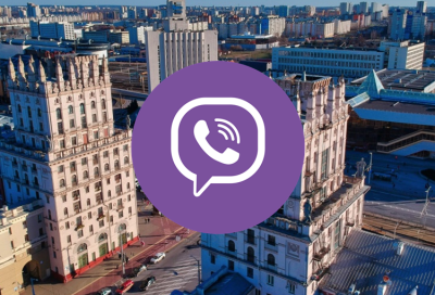 База Viber Белоруссии 1600000 номеров