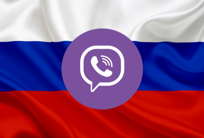 База Viber Улан-Удэ 19000 номеров
