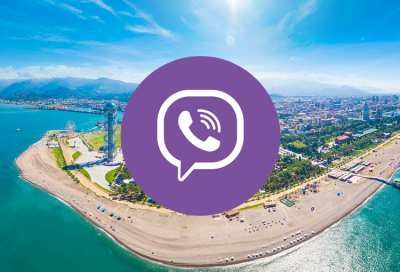 Вся база Грузии Viber 313000 номеров