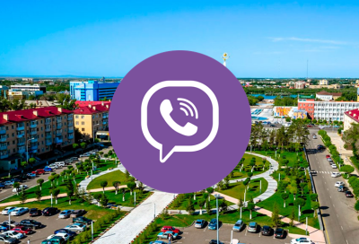 База Viber Караганда 11500 номеров