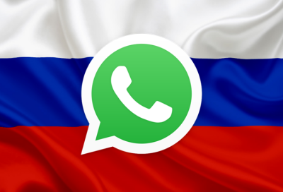 База Whatsapp Тольятти 14200 номеров