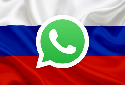 База Whatsapp Владимир 32000 номеров