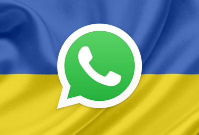 База Whatsapp Киев 320000 номеров